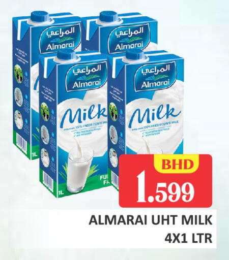 available at Talal Markets in Bahrain