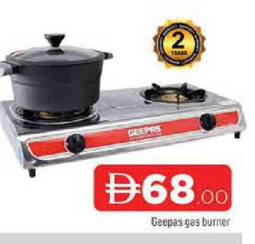 available at AL MADINA in UAE - Sharjah / Ajman