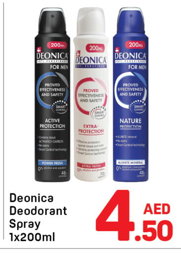 available at Day to Day Department Store in UAE - Dubai