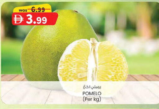 available at K.M Hypermarket in UAE - Sharjah / Ajman