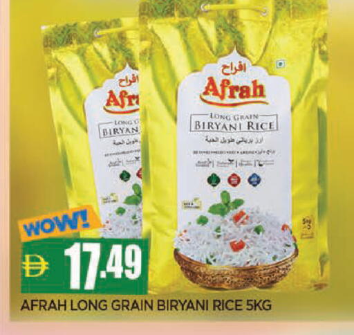 available at AL MADINA in UAE - Sharjah / Ajman