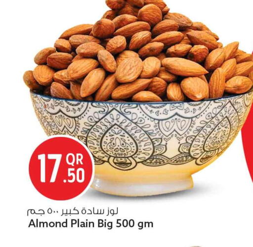 available at Safari Hypermarket in Qatar - Al Daayen