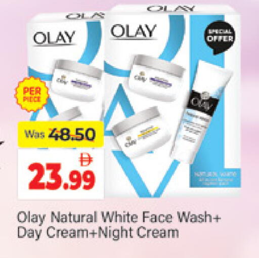 available at Al Madina  in UAE - Dubai