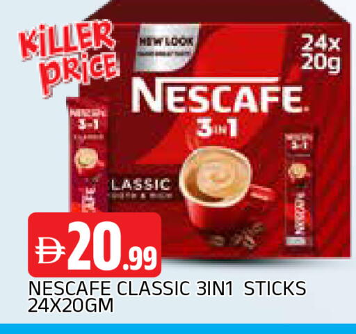 available at AL MADINA in UAE - Sharjah / Ajman