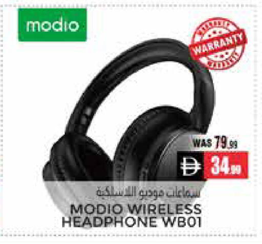 available at PASONS GROUP in UAE - Al Ain