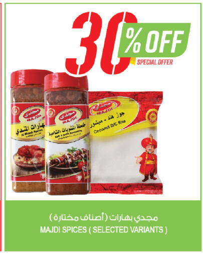 Coconut available at Farm  in KSA, Saudi Arabia, Saudi - Jazan