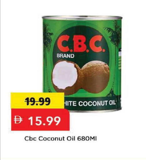 Coconut available at Mark & Save in UAE - Abu Dhabi