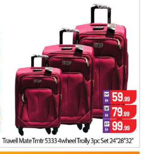 available at بيج مارت in الإمارات العربية المتحدة , الامارات - أبو ظبي