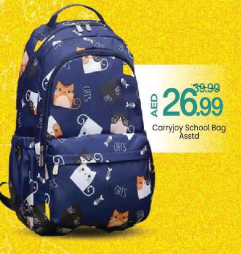 available at Mark & Save in UAE - Dubai