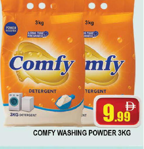 available at المدينة in الإمارات العربية المتحدة , الامارات - دبي