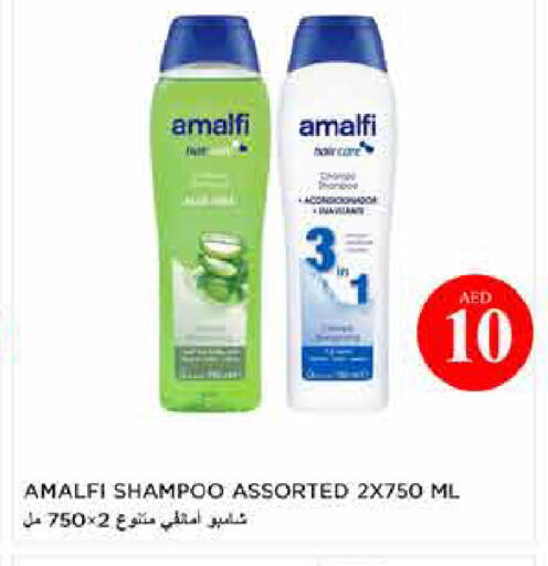 available at لاست تشانس in الإمارات العربية المتحدة , الامارات - ٱلْفُجَيْرَة‎