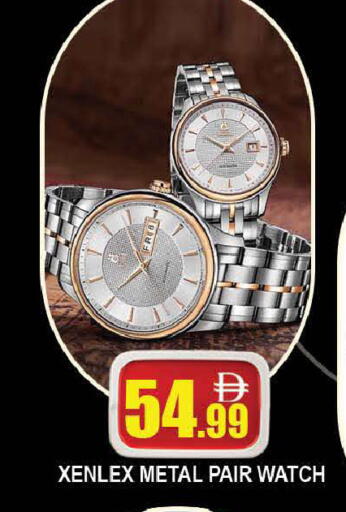 available at المدينة in الإمارات العربية المتحدة , الامارات - دبي