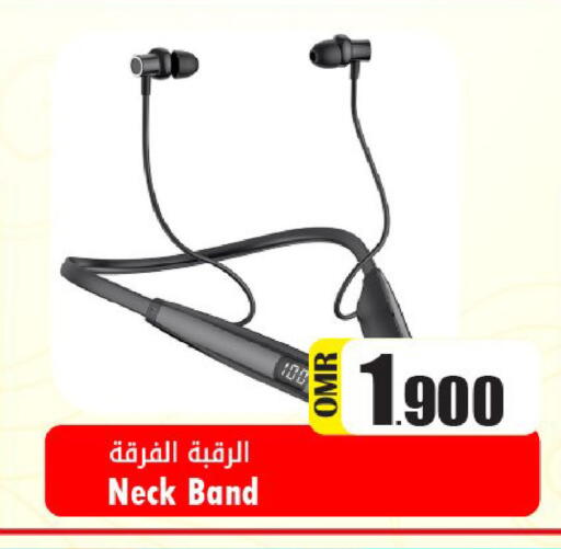 available at القوت هايبرماركت in عُمان - مسقط‎