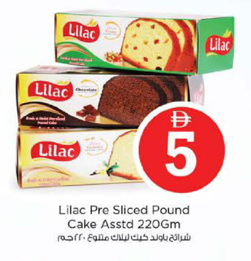 available at Nesto Hypermarket in UAE - Abu Dhabi