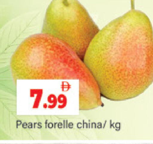 from China available at Al Madina  in UAE - Dubai