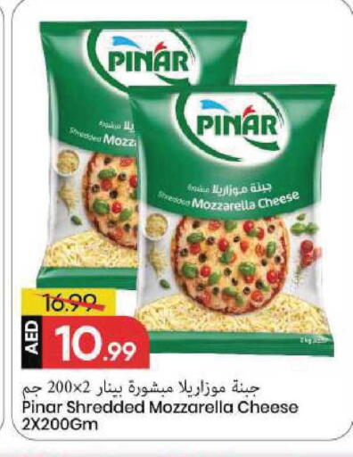 available at Mark & Save in UAE - Sharjah / Ajman