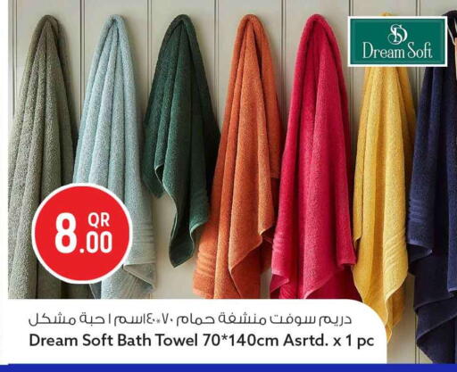 available at سفاري هايبر ماركت in قطر - الخور