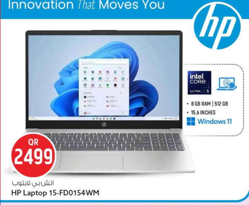 available at سفاري هايبر ماركت in قطر - الدوحة