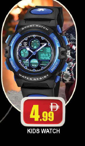 Date available at المدينة in الإمارات العربية المتحدة , الامارات - دبي