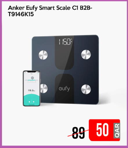 available at iCONNECT  in Qatar - Al Khor