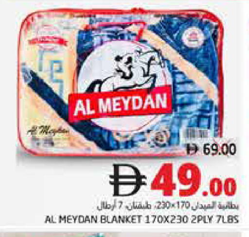 available at مجموعة باسونس in الإمارات العربية المتحدة , الامارات - ٱلْفُجَيْرَة‎