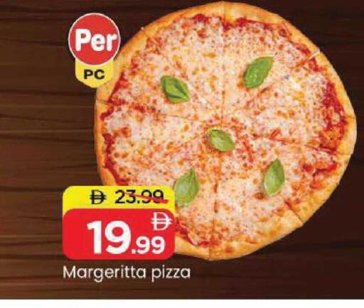 available at Mark & Save in UAE - Sharjah / Ajman