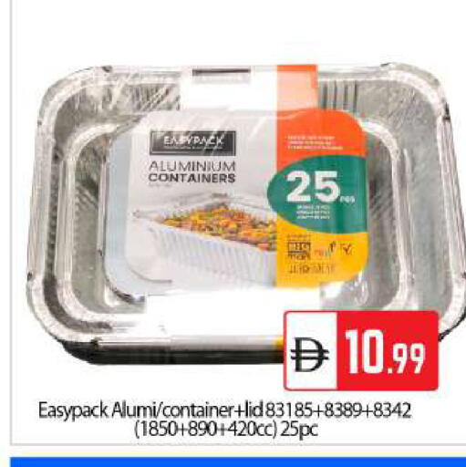 available at BIGmart in UAE - Abu Dhabi