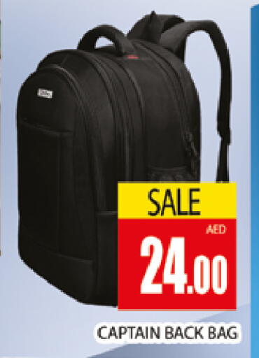 available at AL MADINA (Dubai) in UAE - Dubai