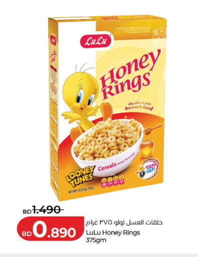 available at LuLu Hypermarket in Bahrain