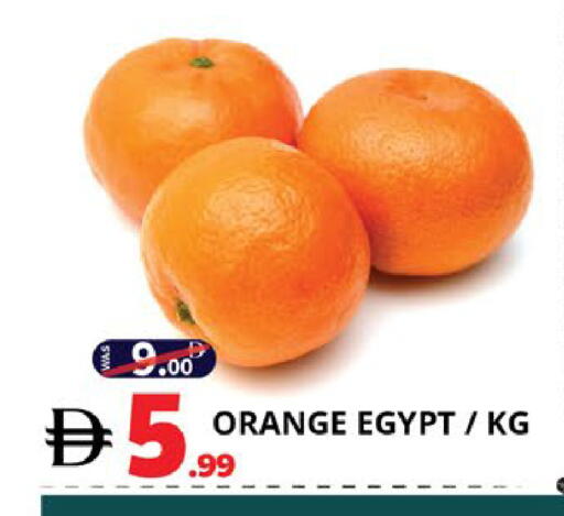 Orange from Egypt available at EXPRESS AL MADEENA HYPERMARKET LLC in UAE - Abu Dhabi