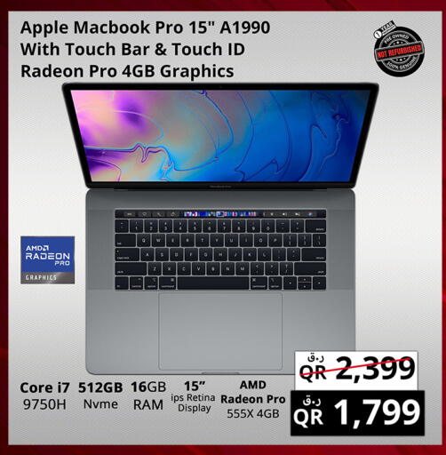 Apple available at Prestige Computers in Qatar - Al Khor