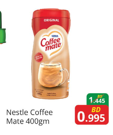 available at Food world Market in Bahrain