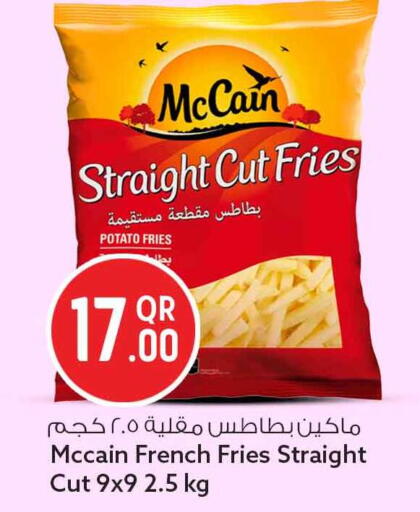 Potato available at Safari Hypermarket in Qatar - Al Daayen