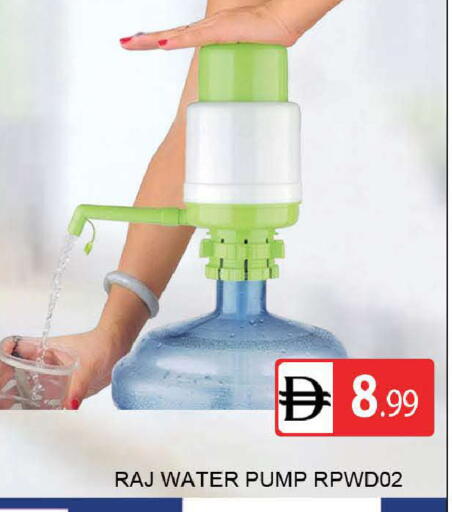 available at المدينة in الإمارات العربية المتحدة , الامارات - دبي