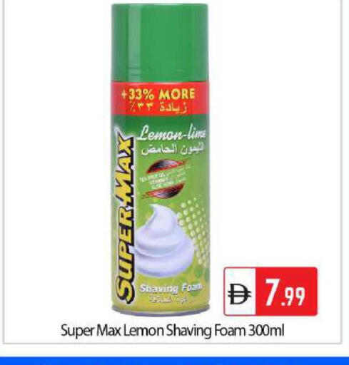 Lemon available at BIGmart in UAE - Abu Dhabi