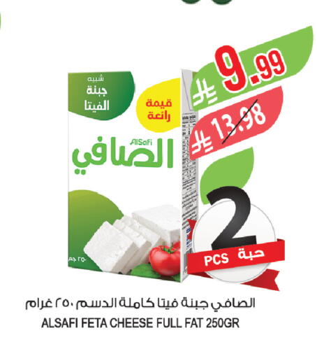 available at Farm  in KSA, Saudi Arabia, Saudi - Jubail