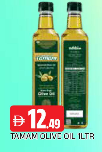 available at AL MADINA in UAE - Sharjah / Ajman