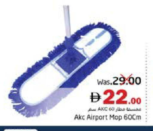 available at PASONS GROUP in UAE - Fujairah