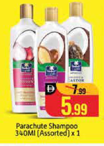 Mango available at Mango Hypermarket LLC in UAE - Dubai