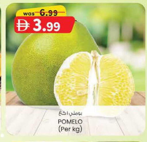 available at K M Trading  in UAE - Fujairah