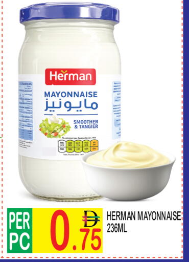 available at Dream Land in UAE - Dubai