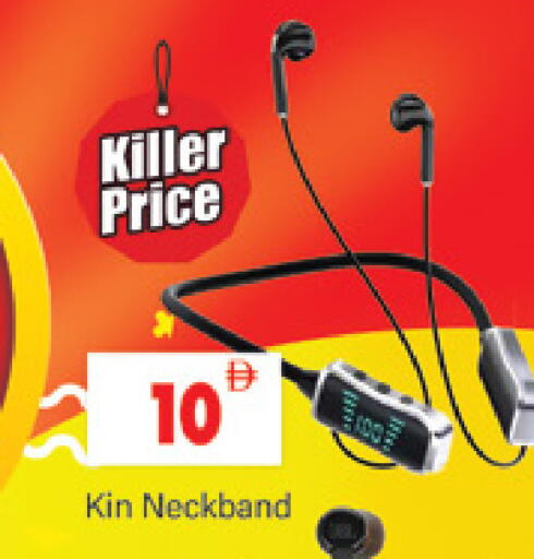 available at Al Madina  in UAE - Dubai