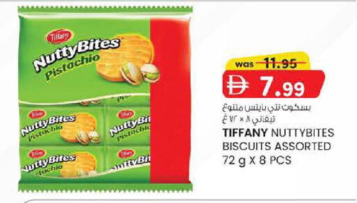 available at Safa Express Supermarket in UAE - Abu Dhabi