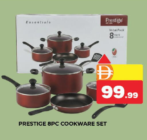 available at المدينة in الإمارات العربية المتحدة , الامارات - دبي