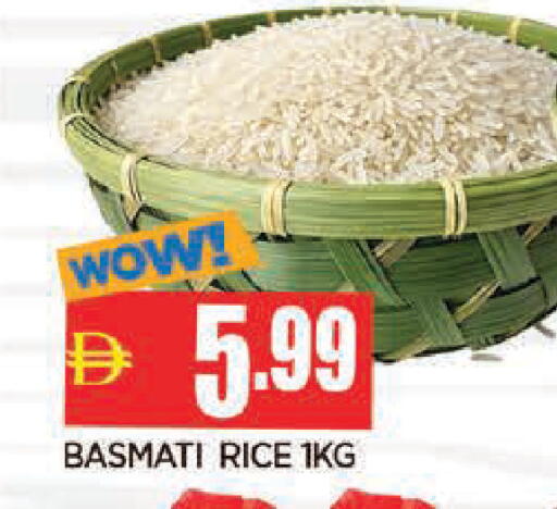 available at AL MADINA in UAE - Sharjah / Ajman