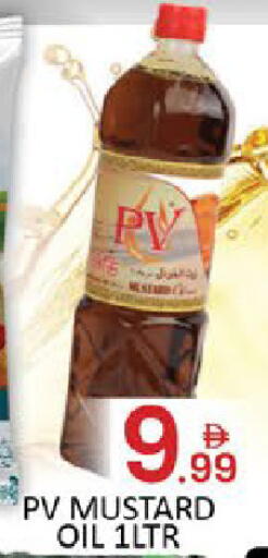 available at Al Madina  in UAE - Dubai