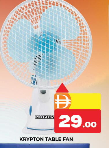 available at المدينة in الإمارات العربية المتحدة , الامارات - دبي