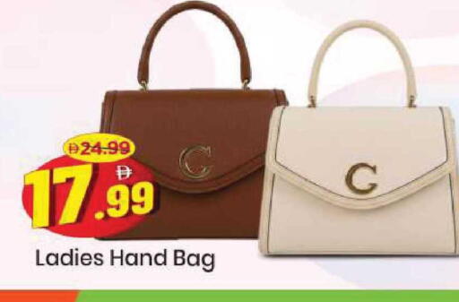 available at Mark & Save in UAE - Abu Dhabi