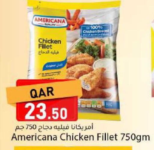 available at Dana Market in Qatar - Doha