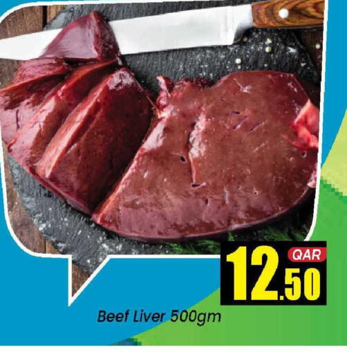 available at Doha Daymart in Qatar - Doha